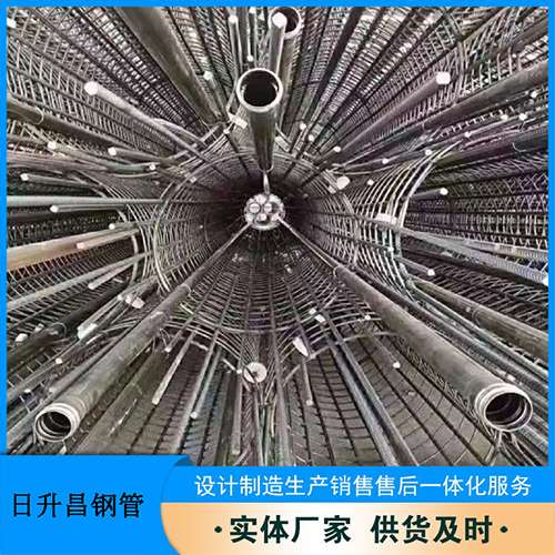 察哈尔右翼中声测管加固处理操作要点