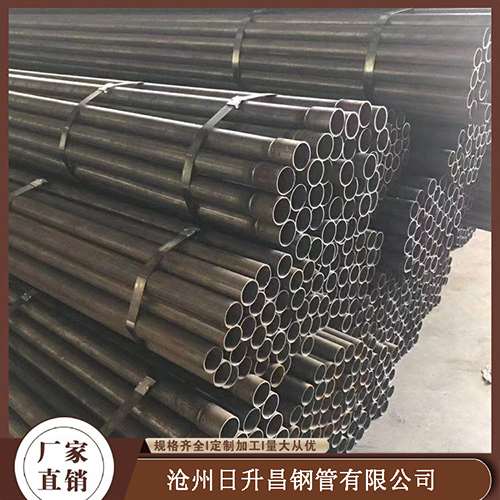 察哈尔右翼中声测管每延米重量理论计算公式
