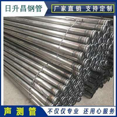 察哈尔右翼中声测管理论重量计算