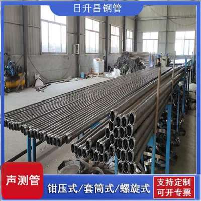 察哈尔右翼中声测管连接方式你会选哪种