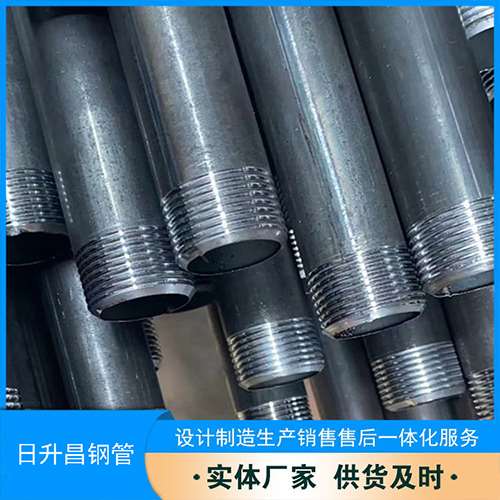 察哈尔右翼中声测管盖子崩掉应该怎么办