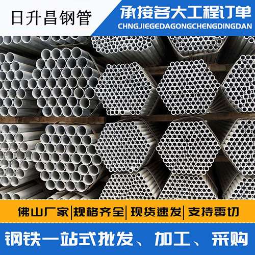 察哈尔右翼中史上最薄的声测管壁厚可以到什么程度？