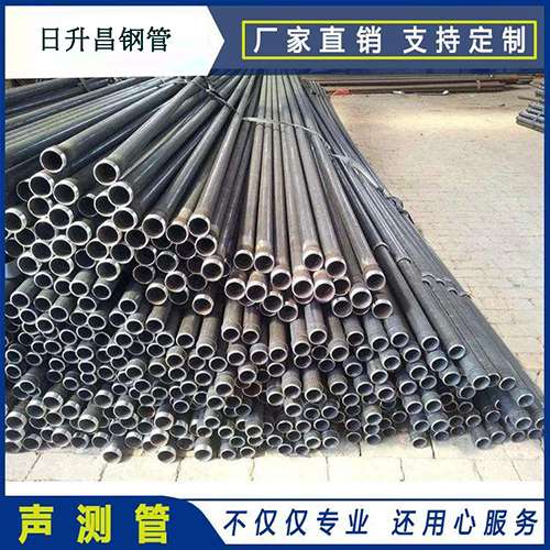 察哈尔右翼中声测管的取样标准有哪些规定?